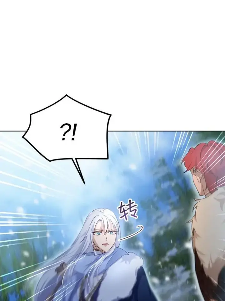 《重生为神兽宝宝》52.名副其实图34