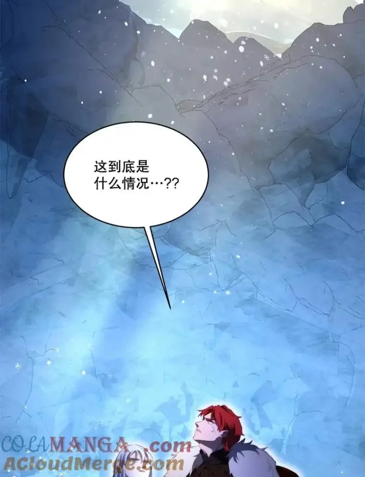 《重生为神兽宝宝》52.名副其实图53