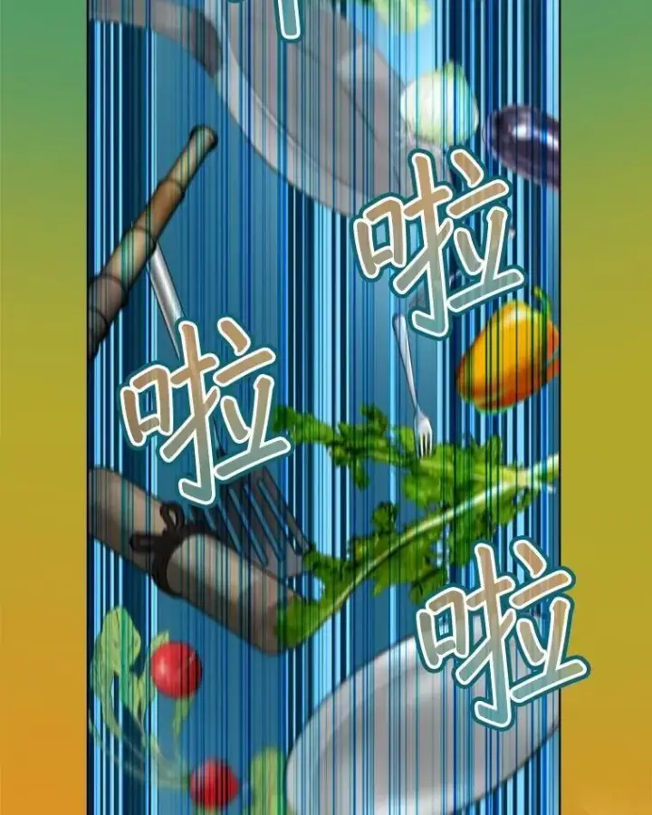 《重生为神兽宝宝》52.名副其实图90