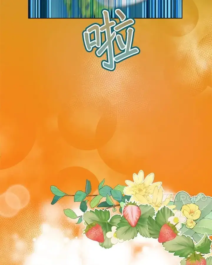 《重生为神兽宝宝》52.名副其实图91