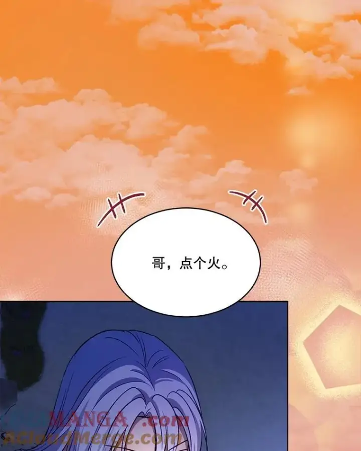 《重生为神兽宝宝》52.名副其实图93