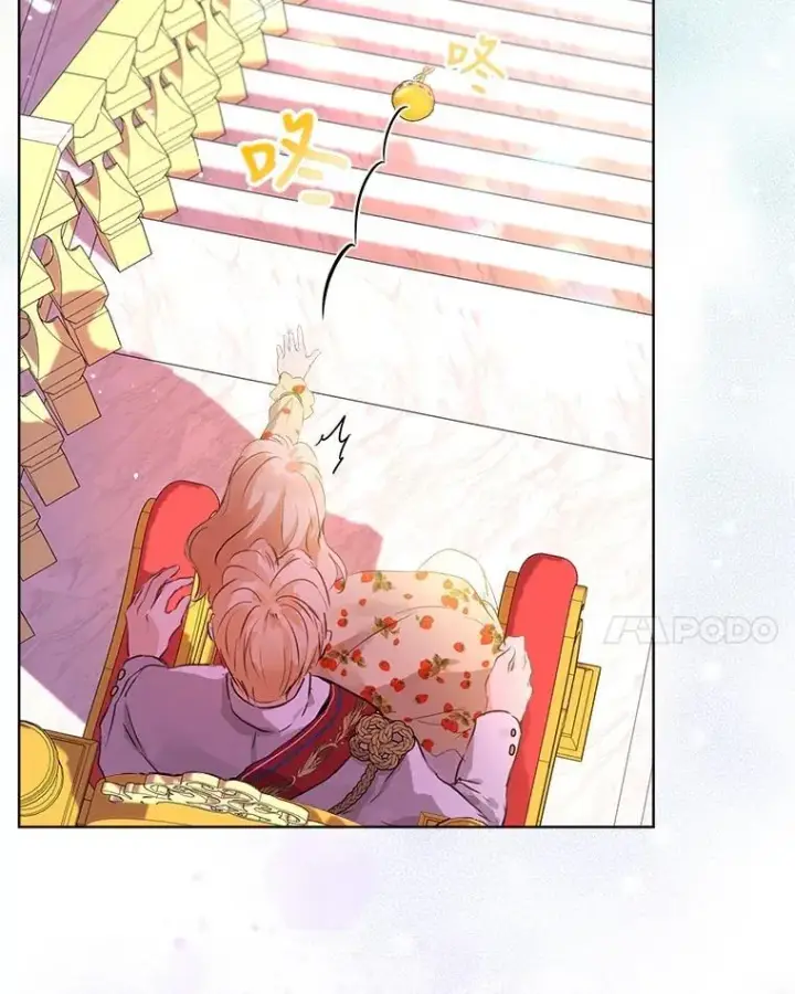 《重生为神兽宝宝》0.序章图32