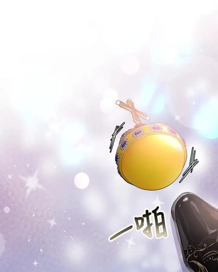 《重生为神兽宝宝》0.序章图35