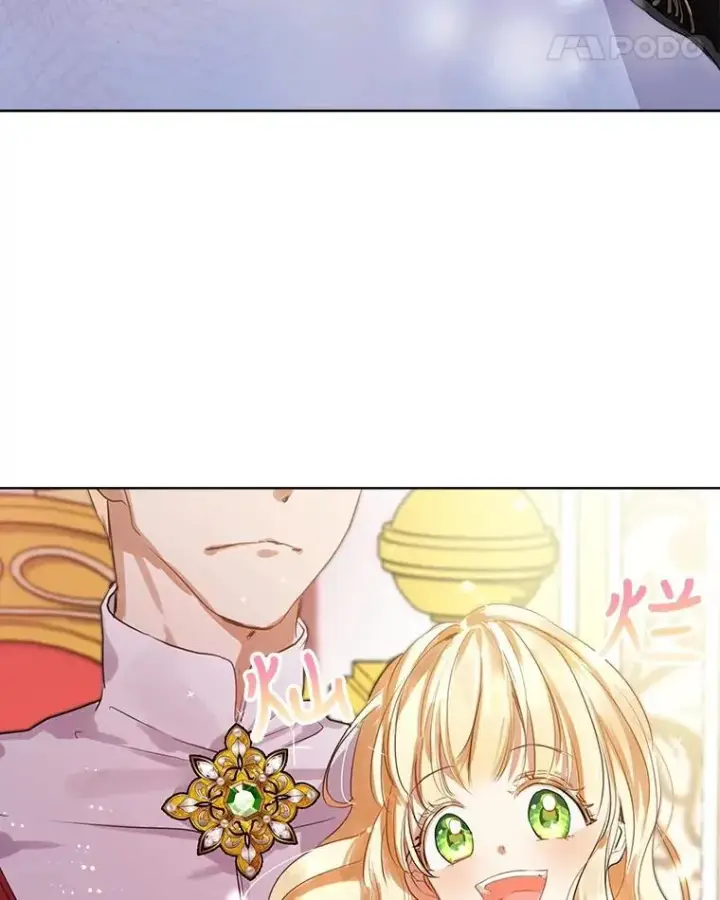 《重生为神兽宝宝》0.序章图36