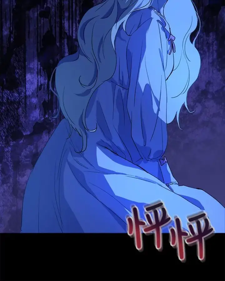 《重生为神兽宝宝》0.序章图58