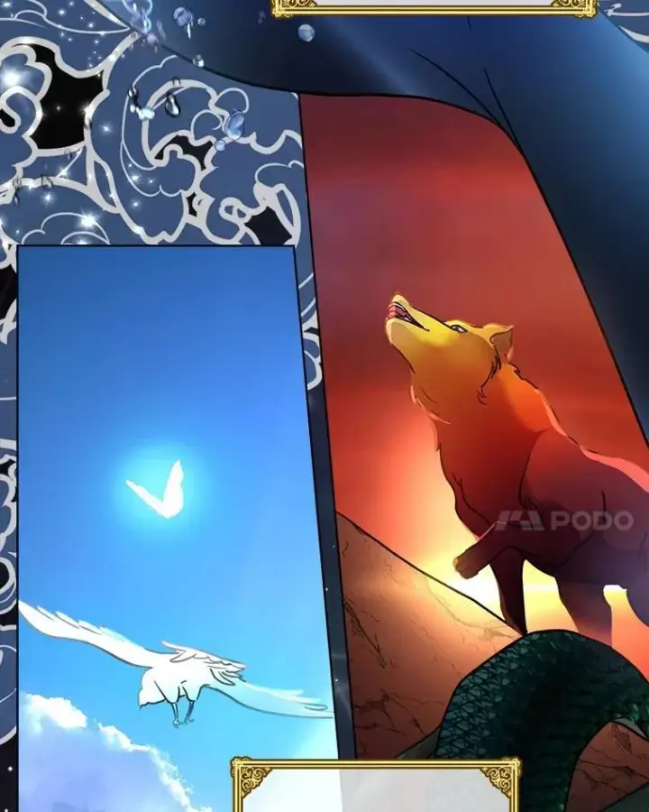 《重生为神兽宝宝》1.重生成神兽图26