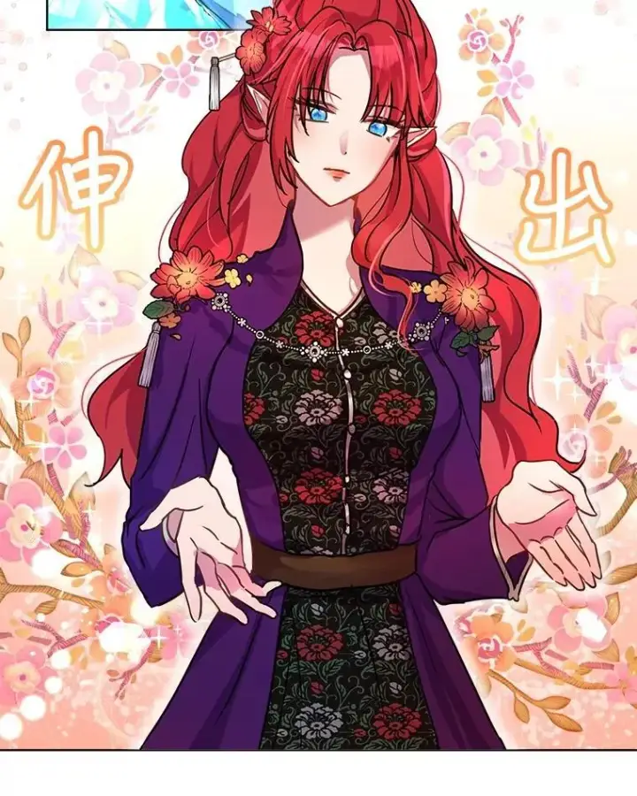 《重生为神兽宝宝》1.重生成神兽图68
