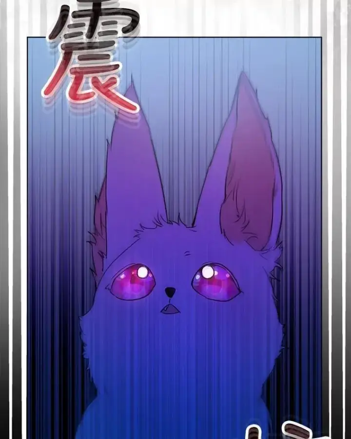 《重生为神兽宝宝》1.重生成神兽图86