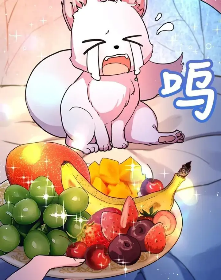《重生为神兽宝宝》2.人界图2