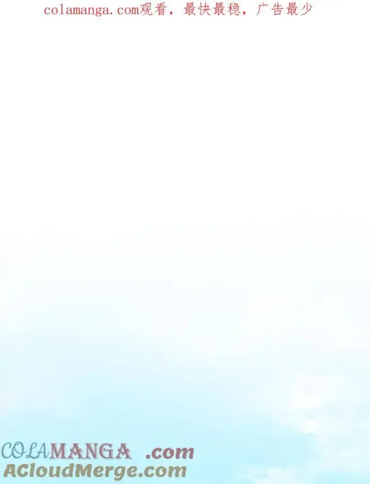 《重生为神兽宝宝》2.人界图85