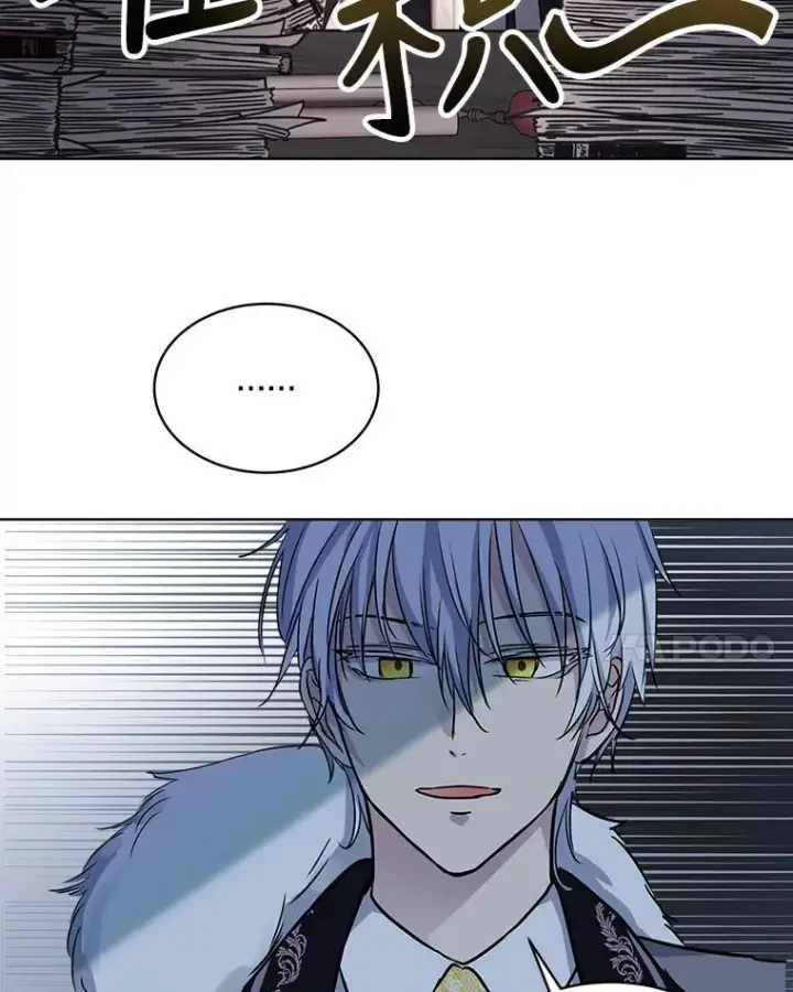 《重生为神兽宝宝》3.魔法师图36