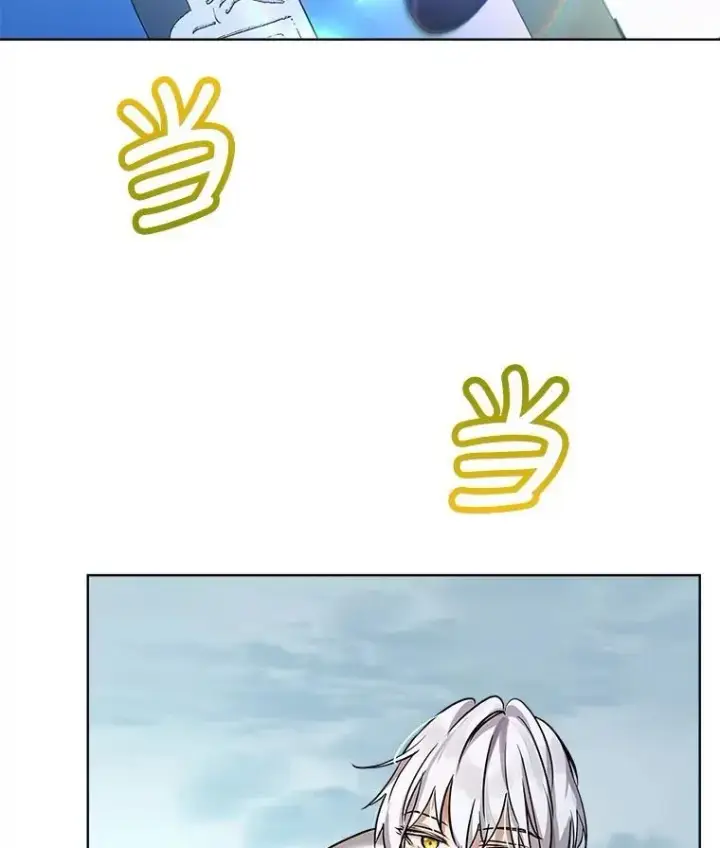 《重生为神兽宝宝》3.魔法师图6