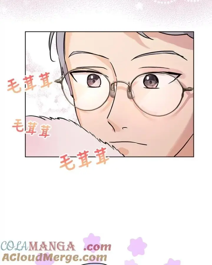 漫画《重生为神兽宝宝》4.绑架第25张图