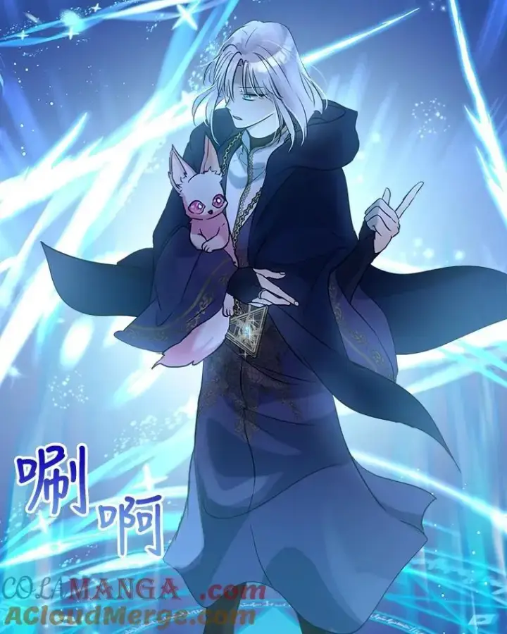漫画《重生为神兽宝宝》5.请求第43张图