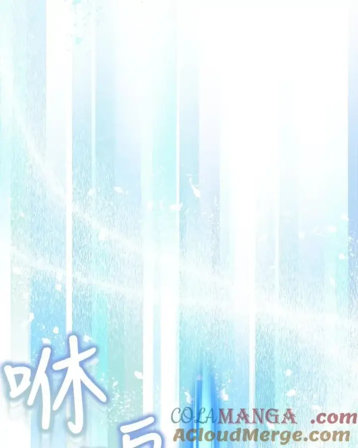 漫画《重生为神兽宝宝》5.请求第46张图