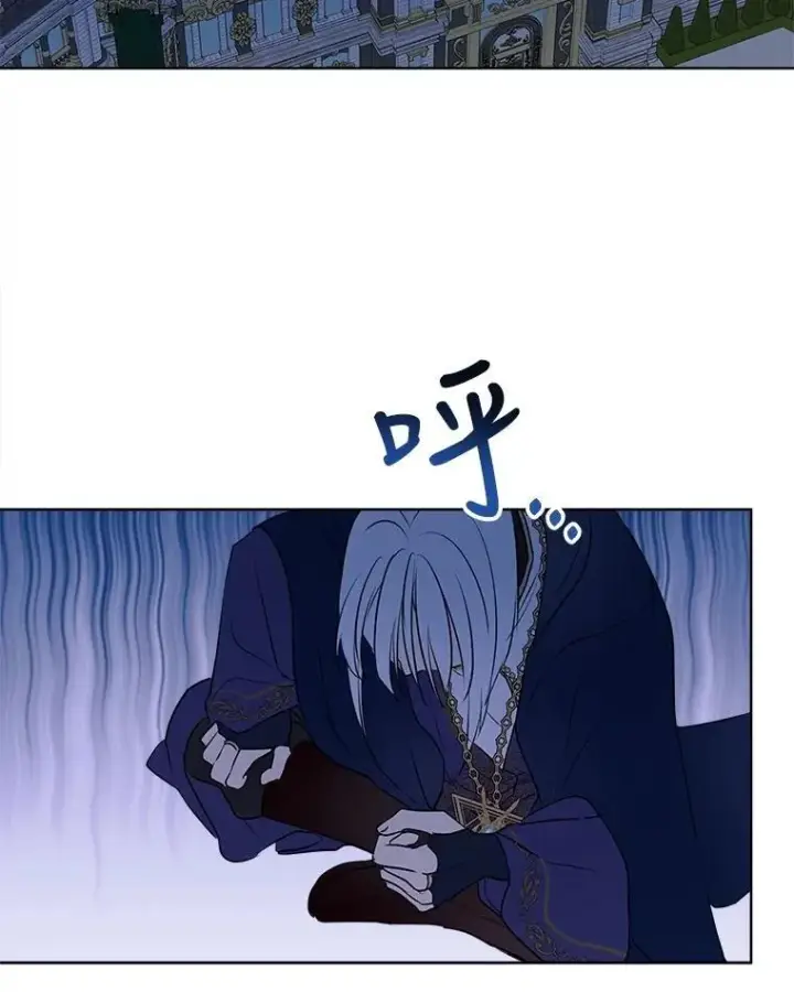 漫画《重生为神兽宝宝》5.请求第77张图