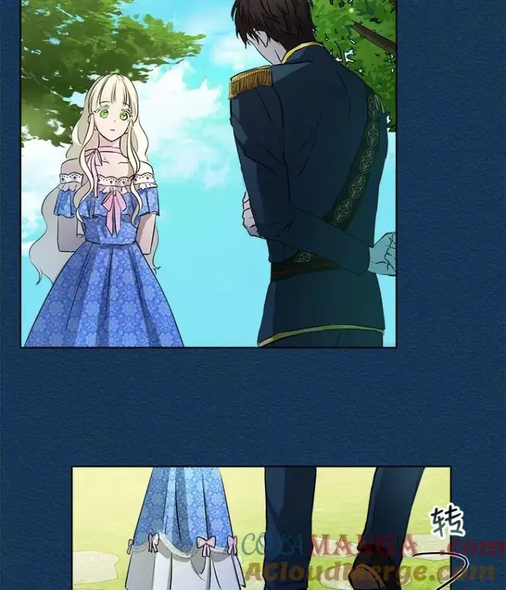 漫画《重生为神兽宝宝》6.佩伊兰第58张图