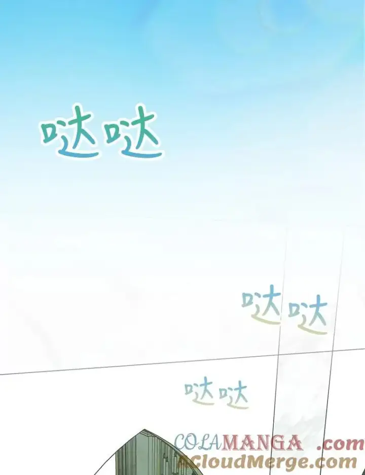 《重生为神兽宝宝》7.边缘性存在图70