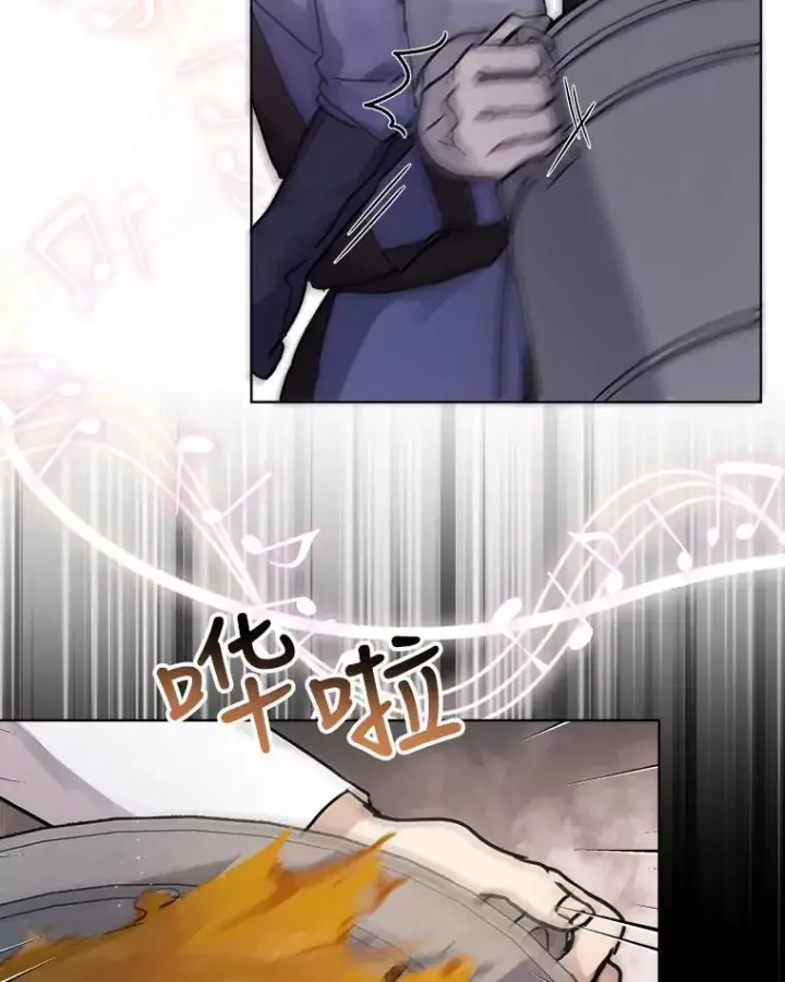 漫画《重生为神兽宝宝》8.人形化第32张图