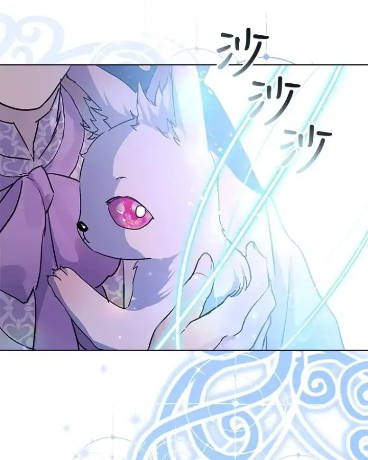 漫画《重生为神兽宝宝》8.人形化第68张图
