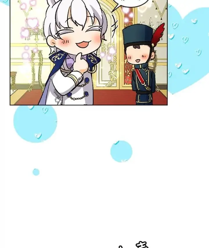 《重生为神兽宝宝》9.进宫图35