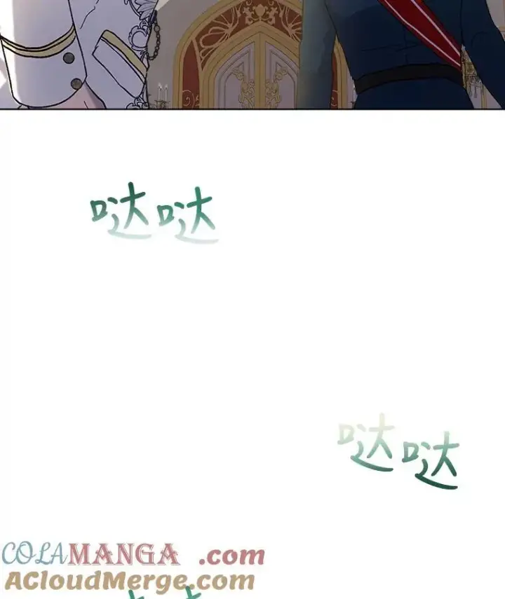 《重生为神兽宝宝》9.进宫图37