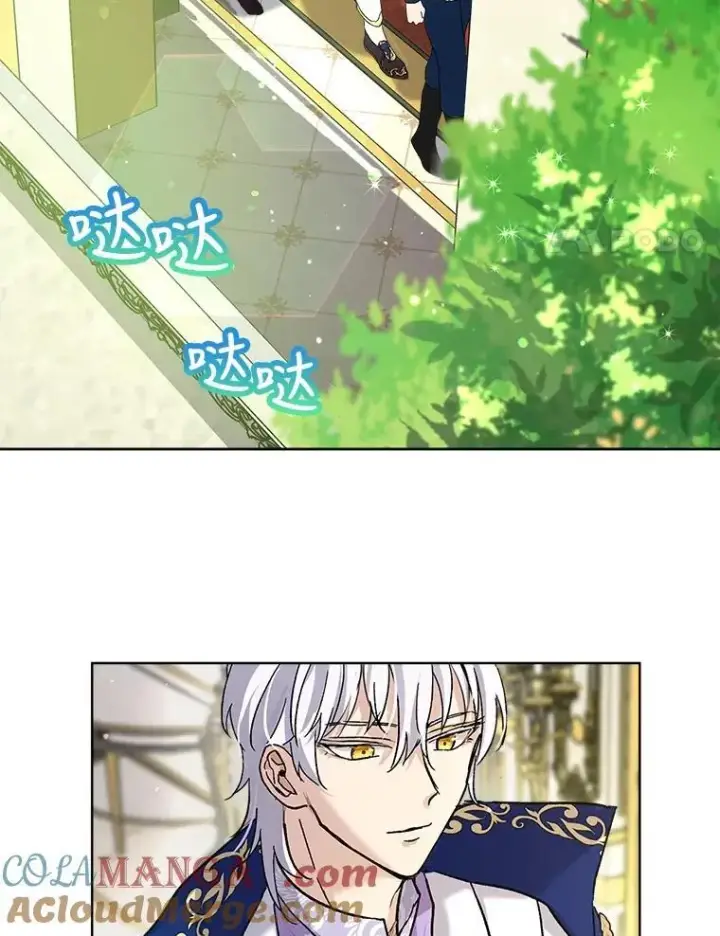 《重生为神兽宝宝》9.进宫图4