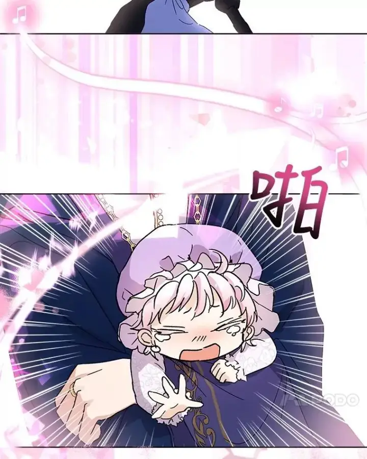 《重生为神兽宝宝》9.进宫图83