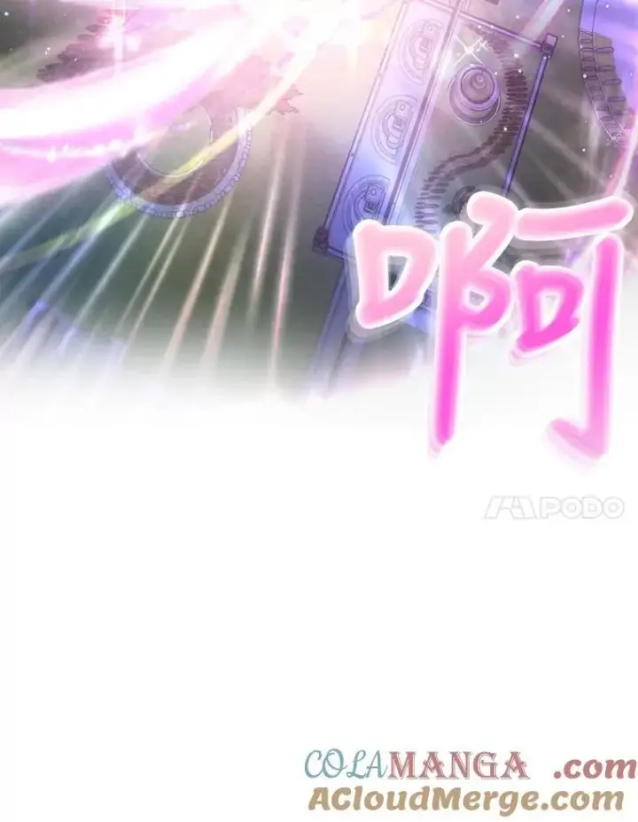 漫画《重生为神兽宝宝》10.相救第7张图