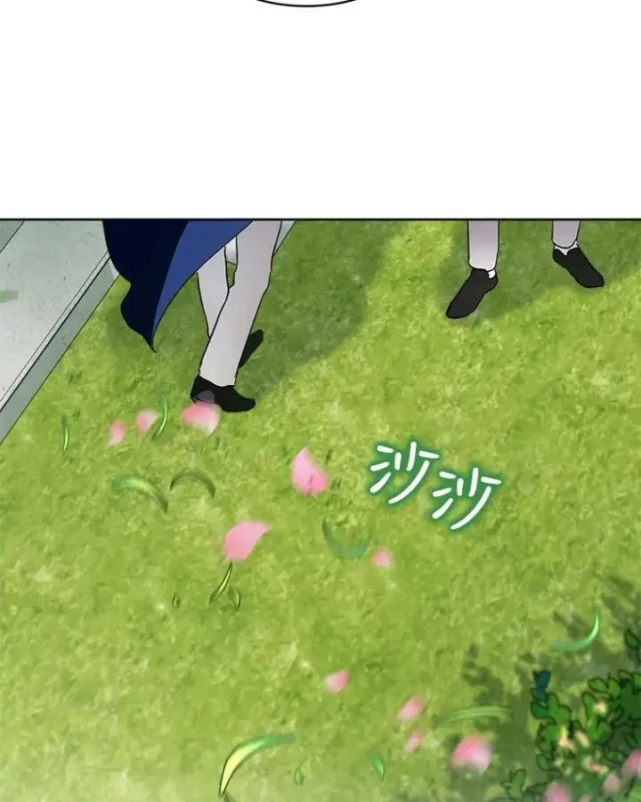 漫画《重生为神兽宝宝》10.相救第74张图