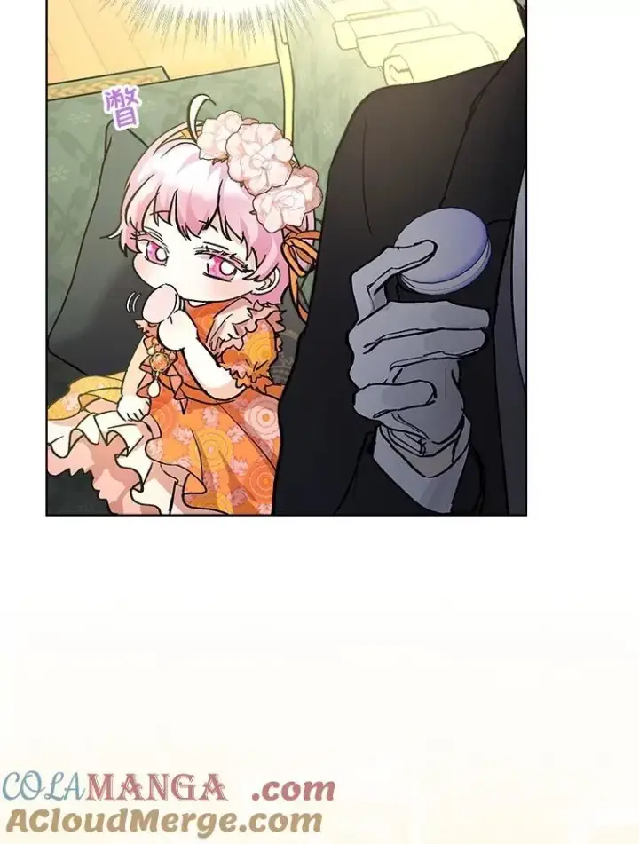 漫画《重生为神兽宝宝》14.礼服第70张图