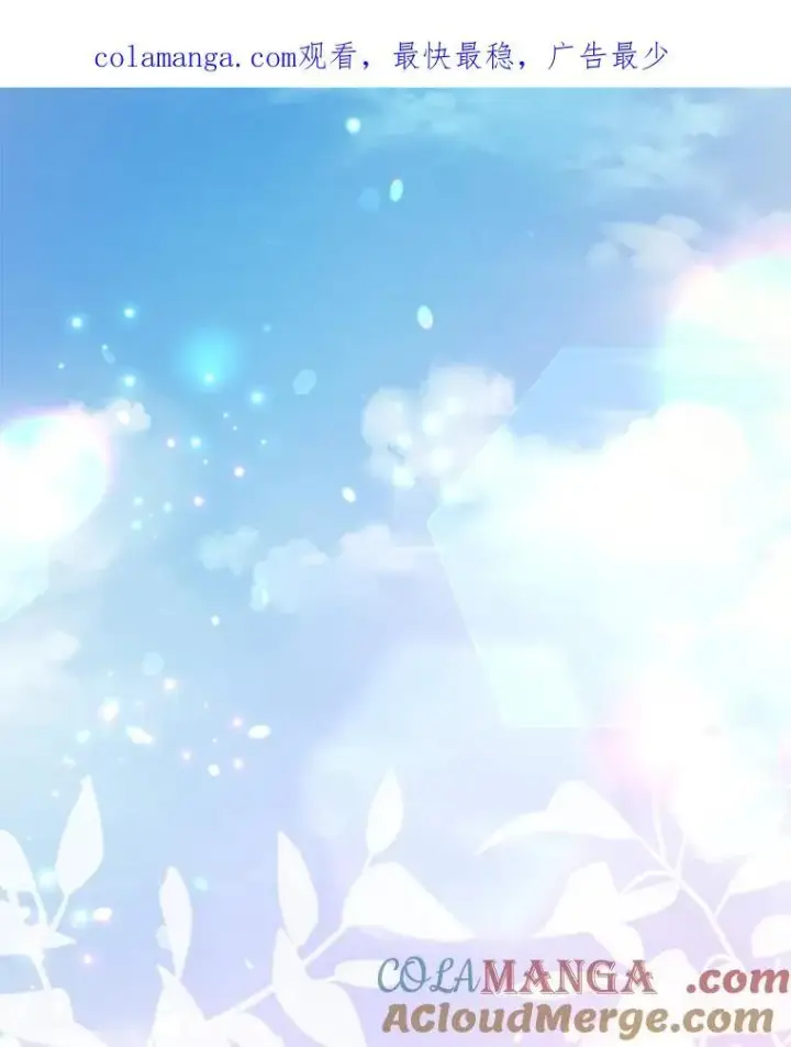 《重生为神兽宝宝》15.服装店图101