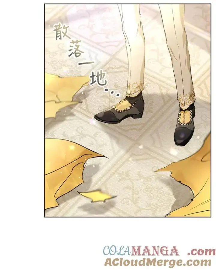漫画《重生为神兽宝宝》16.一掷千金第16张图
