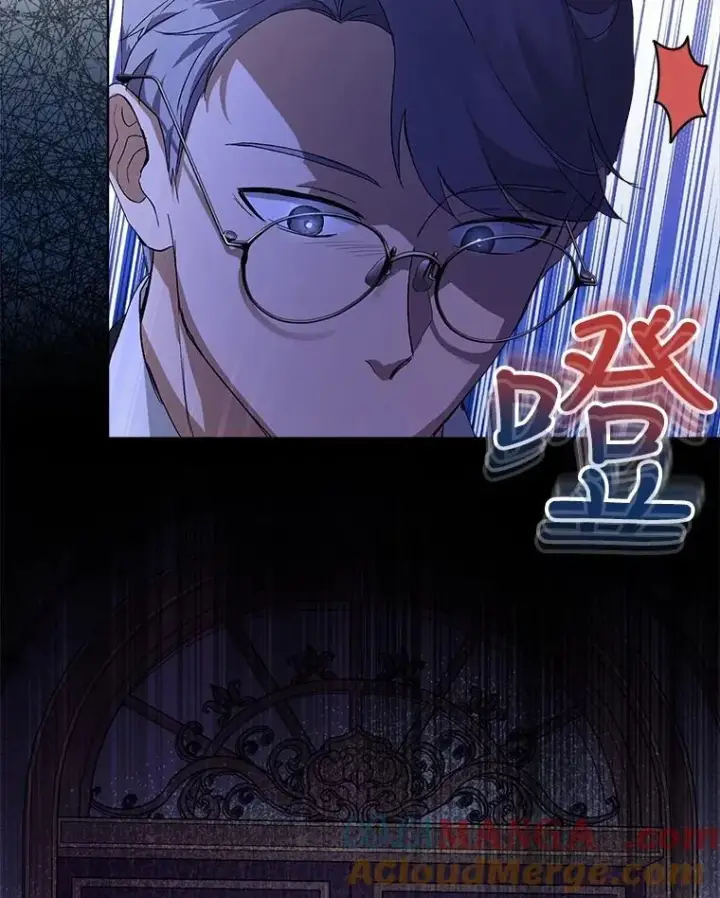漫画《重生为神兽宝宝》16.一掷千金第49张图