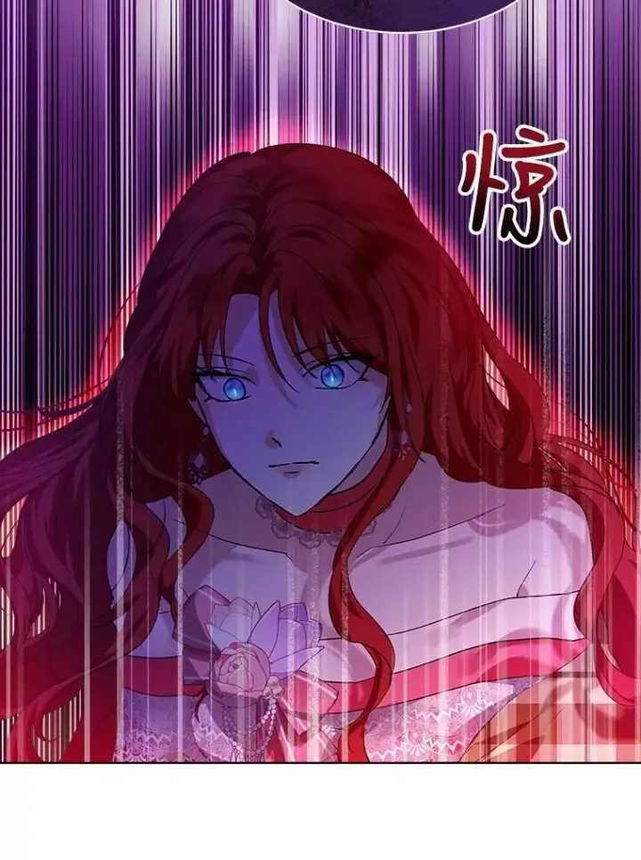 《重生为神兽宝宝》18.亮相图9