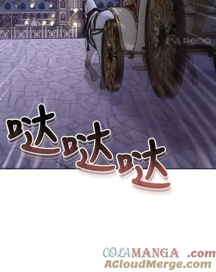 《重生为神兽宝宝》19.意外来客图21