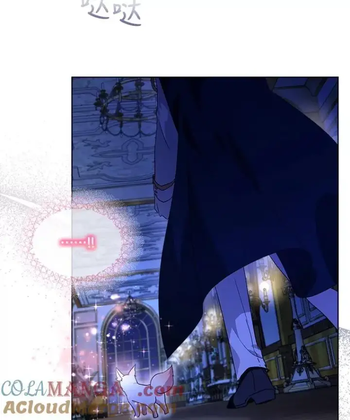 漫画《重生为神兽宝宝》21.意外相遇第49张图