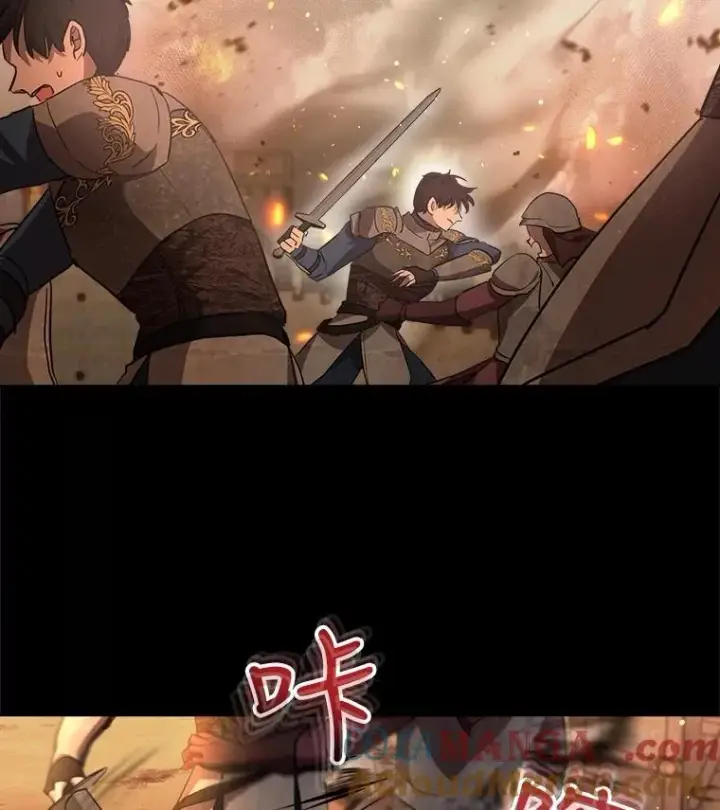 《重生为神兽宝宝》23.帮助图5
