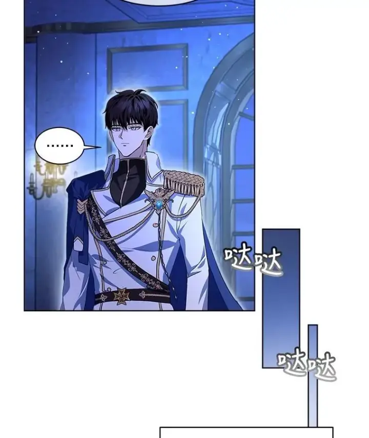 《重生为神兽宝宝》23.帮助图72