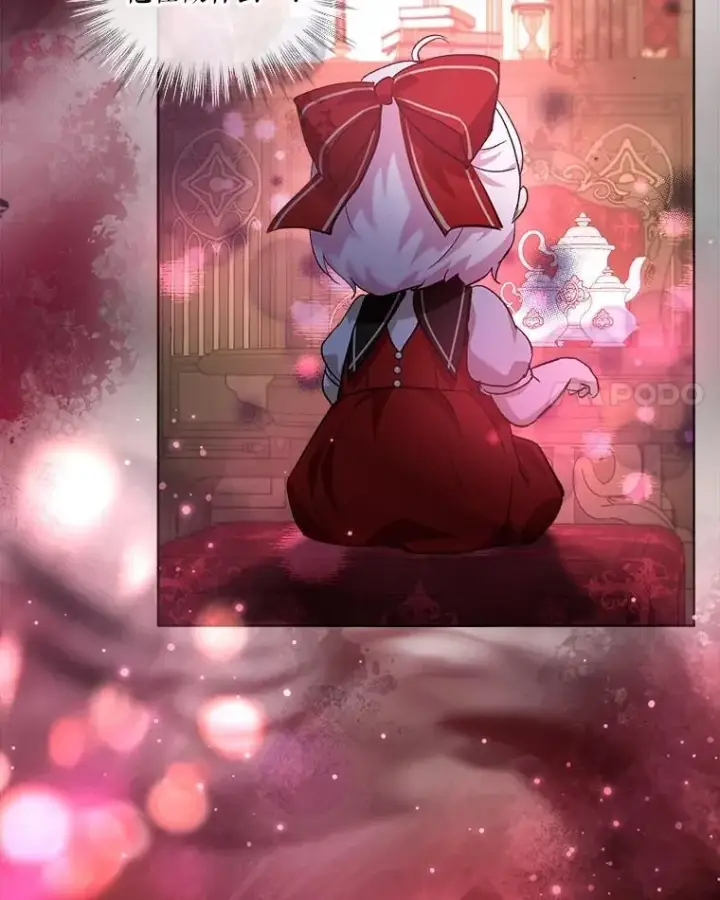 《重生为神兽宝宝》24.教皇厅图107