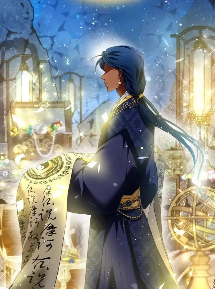 《重生为神兽宝宝》24.教皇厅图20