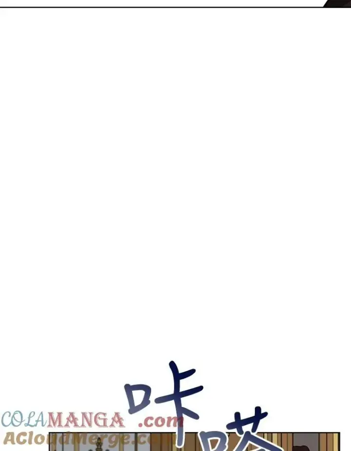 《重生为神兽宝宝》24.教皇厅图33