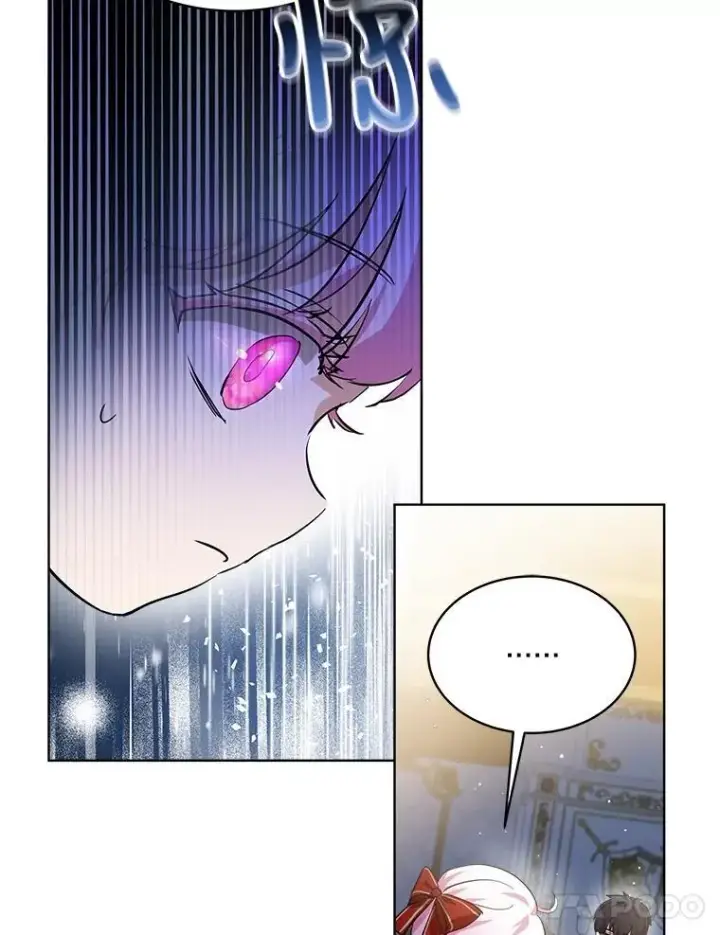 《重生为神兽宝宝》25.精灵图15