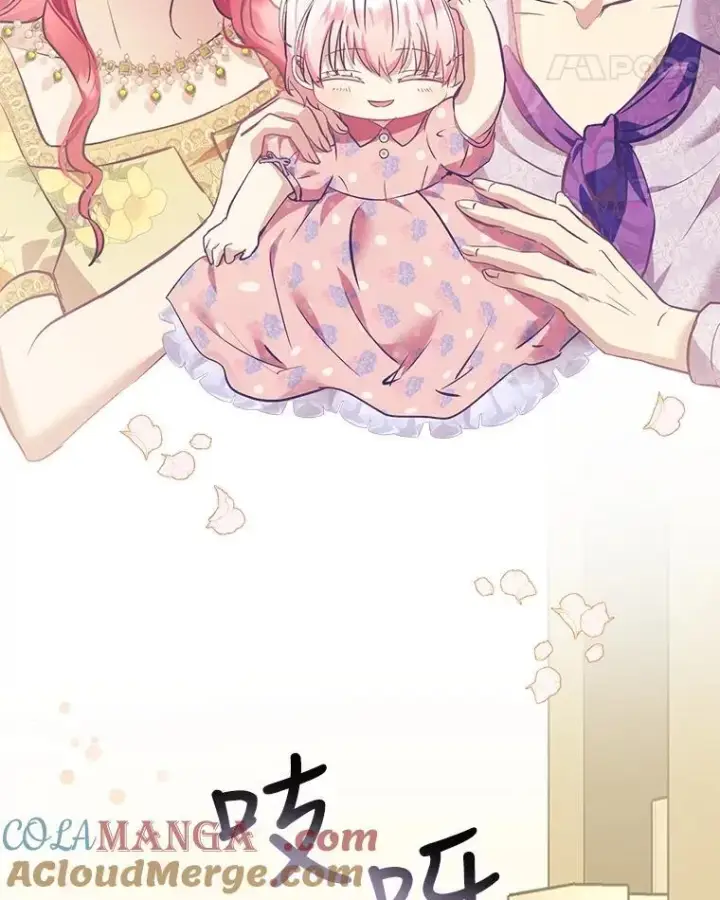 《重生为神兽宝宝》25.精灵图25
