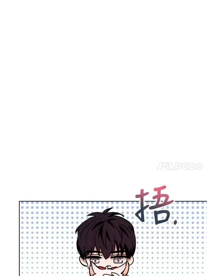 《重生为神兽宝宝》25.精灵图31