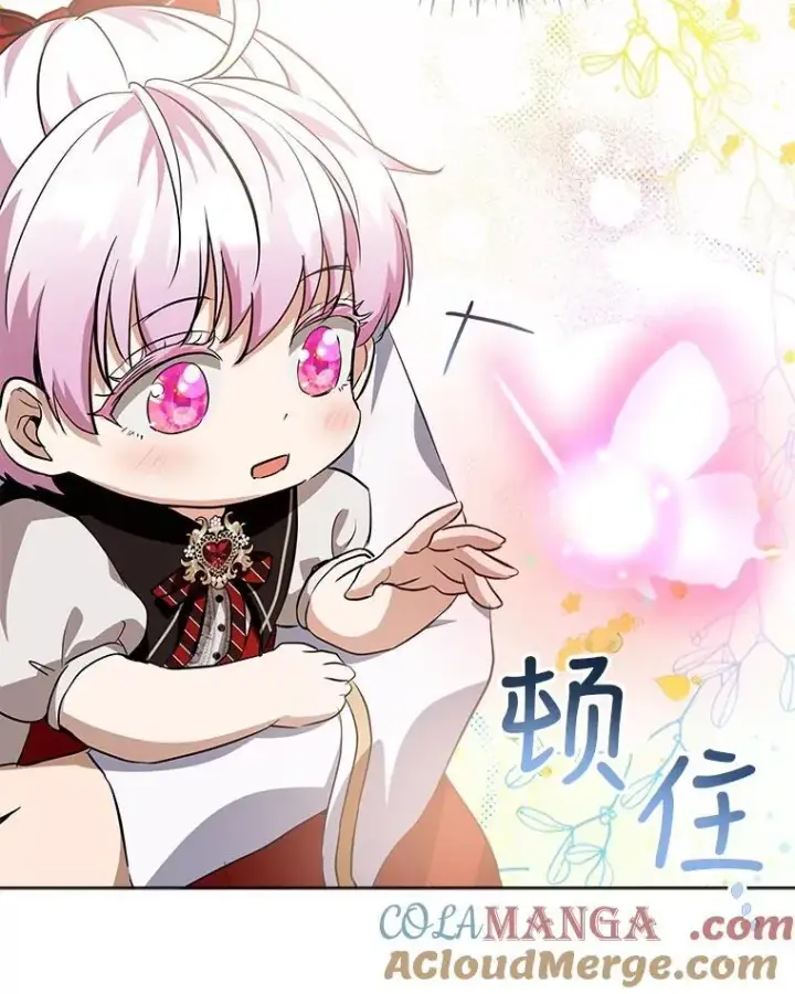 《重生为神兽宝宝》25.精灵图49