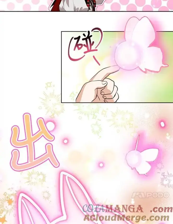 《重生为神兽宝宝》25.精灵图65