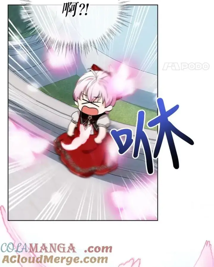 《重生为神兽宝宝》25.精灵图69