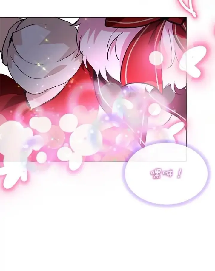 《重生为神兽宝宝》25.精灵图78