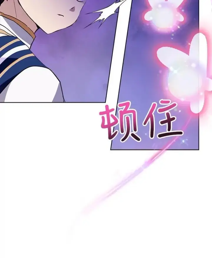 《重生为神兽宝宝》25.精灵图88